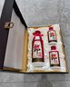 郎酒 子母郎禮盒 白酒 醬酒 53度 700ml*1 禮盒裝  曬單實(shí)拍圖