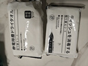初舍（CHUSHE）一次性拖把替換濕巾20*30cm*20張地板靜電除塵紙抑菌懶人抹布通用 曬單實(shí)拍圖