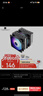 Thermalright(利民)Peerless Assassin 120 SE ARGB 風(fēng)冷散熱器AGHP逆重力6熱管逆轉雙C12C-S風(fēng)扇PA120 SE ARGB 曬單實(shí)拍圖