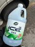 龜牌（Turtle Wax）冰蠟防凍玻璃水乙醇-25°汽車(chē)冬季去油膜特斯拉奔馳寶馬2L*2瓶 曬單實(shí)拍圖