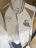 森馬夾克男美式復古學(xué)院風(fēng)棒球服春季撞色外套時(shí)尚刺繡上衣 咖白色調00351 M 曬單實(shí)拍圖