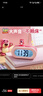 迪士尼（Disney）兒童電子智能鬧鐘倒計時(shí)多用學(xué)生專(zhuān)用起床神器多功能語(yǔ)音報時(shí)鬧鈴數字溫度顯示 草莓熊A79048-T2S 曬單實(shí)拍圖