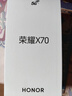 榮耀X70 12+512 幻夜黑 金標十面抗摔 80W無(wú)線(xiàn)超級快充 IP69防水 AI手機【贈話(huà)費券】國家補貼 曬單實(shí)拍圖