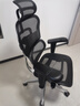 Ergonor保友金豪b雄鷹 人體工學(xué)椅 電腦椅 電競椅辦公椅子可躺老板椅 【金豪b雄鷹】黑色網(wǎng) 曬單實(shí)拍圖