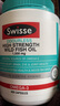 Swisse無(wú)腥高濃度深海魚(yú)油膠囊1500mg400粒*1瓶天然歐米伽3含DHAEPA 曬單實(shí)拍圖
