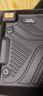 博士倫TPE腳墊適用于現代菲斯塔途勝I(mǎi)X35伊蘭特索納塔沐颯悅動(dòng)悅納瑞納 TPE+咖色雪尼斯上層墊【厚0.5公分】 現代途勝/前排后安全帶孔有臺階2015-2018年 曬單實(shí)拍圖