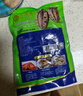 江船長(cháng) 冷凍鮑魚(yú) 凈重160g(10-15粒)袋裝 火鍋燒烤食材 海鮮生鮮  曬單實(shí)拍圖
