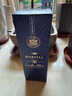 馬爹利藍帶500ml MARTELL 干邑白蘭地 法國原裝進(jìn)口洋酒 500mL 1瓶 曬單實(shí)拍圖