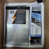 BRIFULLXU電動(dòng)車(chē)電池大容量鋰電池60v外賣(mài)三輪車(chē)磷酸鐵鋰電動(dòng)摩托車(chē)專(zhuān)用款 鋁殼72v50ah【約90-130KM】配充 【汽車(chē)模塊大單體】 曬單實(shí)拍圖