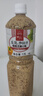 丘比（KEWPIE）沙拉醬/汁 芝麻醬 焙煎芝麻口味 調味品 蔬菜水果沙拉汁 1.5L*1瓶 曬單實(shí)拍圖
