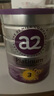 a2奶粉紫白金A2+DHA+5種核苷酸幼兒配方奶粉3段(1歲+) 900g 曬單實(shí)拍圖