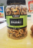 農香森 新貨原味核桃仁散裝500g罐裝熟即食新鮮核桃肉孕婦堅果零食 曬單實(shí)拍圖