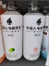 外星人電解質(zhì)水 500mL*20瓶 荔枝海鹽*6+白桃*6+青檸*8 整箱裝 曬單實(shí)拍圖