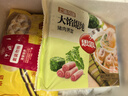 思念大餡餛飩豬肉薺菜500g40只 早餐食品速凍餛飩生鮮速食食品混沌 曬單實(shí)拍圖