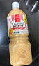 丘比（KEWPIE）沙拉醬 芝麻醬 調味品 蔬菜涼面蘸料輕食 芝麻沙拉汁 1.1L*1瓶 曬單實(shí)拍圖