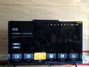 華為Vision智慧屏 5 SE 55英寸 鴻蒙AI搜片MiniLED鴻鵠畫(huà)質(zhì)國家補貼MateTV同源投屏平板電視機HD55KULU 曬單實(shí)拍圖
