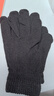 秋冬季男女士騎車(chē)開(kāi)車(chē)加絨加厚全指針織毛線(xiàn)純色保暖魔術(shù)手套分指 顏色隨機1雙 曬單實(shí)拍圖
