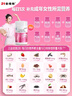 21金維他女士復合維生素b族煙酰胺140片 維生素c+e補鈣鐵鋅硒葉酸B12氣血 曬單實(shí)拍圖