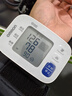 松下（Panasonic）電子血壓計手腕式進(jìn)口芯片家用老人高血壓測量?jì)x EW-BW17 曬單實(shí)拍圖