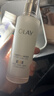 玉蘭油（OLAY）全新美白水乳液補水保濕抗糖化妝品爽膚水護膚品套裝生日禮物女 曬單實(shí)拍圖