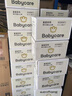 babycare皇室獅子王國拉拉褲大號箱裝XL58片嬰兒尿不濕透氣親膚 曬單實(shí)拍圖