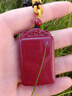 原礦朱砂吊墜高含量平安無(wú)事牌項鏈本命年情侶生日禮物送禮盒 【99紫金砂】小號無(wú)事牌【六字真言繩】+禮盒 曬單實(shí)拍圖