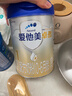 愛(ài)他美（Aptamil）卓傲嬰兒配方奶粉1段（0-6月齡）愛(ài)他美卓傲 800g*1罐 曬單實(shí)拍圖