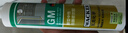 瓦克（WACKER）GM玻璃膠通用型廚衛密封膠美容膠中性耐候門(mén)窗硅酮膠結構膠白色 曬單實(shí)拍圖