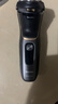 飛利浦（PHILIPS）剃須刀電動(dòng)【高端整機原裝進(jìn)口】?jì)戎敏W角器刮胡刀胡須刀 送禮 生日禮物送男友送老公S4303 曬單實(shí)拍圖