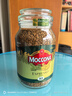 摩可納（Moccona）意式經(jīng)典特濃10號凍干速溶黑咖啡400g 節日禮物400次咖啡荷蘭進(jìn)口 曬單實(shí)拍圖