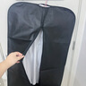 威爾基西裝收納袋防塵罩手提袋子出差旅行保護包裝商務(wù)專(zhuān)用套袋衣服外罩 黑色 曬單實(shí)拍圖