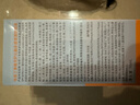 怡思丁（ISDIN）防曬霜隔離50ml*3 SPF50面部敏感肌學(xué)生軍訓(xùn)防曬女男士護膚禮物 曬單實拍圖