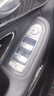 適用奔馳C級GLC260 CLS300車(chē)窗按鈕C200 C260L玻璃升降器按鍵開(kāi)關(guān) 【升窗器按鍵】4號 曬單實(shí)拍圖