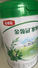 伊利金領(lǐng)冠塞納牧有機A2β-酪蛋白奶粉2段6-12月800g*6整箱裝 曬單實(shí)拍圖