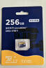 京東京造256GB TF（MicroSD）存儲(chǔ)卡U3 C10 A1  4K 高速款行車(chē)記錄儀&監(jiān)控?cái)z像頭手機(jī)內(nèi)存卡 曬單實(shí)拍圖