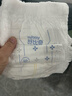 舒比奇（Suitsky）透氣薄氧護敏感肌拉拉褲XXXXL碼50片（19kg以上）超薄透氣尿不濕 曬單實(shí)拍圖