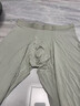 莫代爾男士秋褲無(wú)痕內穿男士彈力打底襯褲保暖褲高檔修身打底褲 灰綠 L 建議90-110斤 曬單實(shí)拍圖
