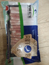 草原宏寶內蒙原切羔羊肉片 凈重1斤/袋 羊肉卷 火鍋食材 地標認證 曬單實(shí)拍圖