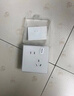 國際電工開(kāi)關(guān)插座86型超薄鋼化玻璃面板暗裝墻壁家用一開(kāi)雙控五孔電源插座 一開(kāi)雙控-白色 曬單實(shí)拍圖