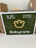 babycare金山茶花拉拉褲XL34片(12-17kg)嬰兒尿不濕超薄透氣新生柔花苞褲 曬單實(shí)拍圖