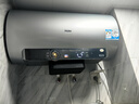 海爾（Haier）麥浪套系電熱水器國家補貼20% 60升DR7Pro 3D巨能洗700L大水量 富鍶小藍瓶?jì)裟w洗 家用全家接力洗 曬單實(shí)拍圖