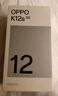 OPPO K12s 8GB+256GB 星芒白 7000mAh長(cháng)續航大電池 OLED 直屏 驍龍學(xué)生 5G 游戲千元新款手機 國家補貼 曬單實(shí)拍圖