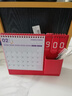 佐瀾哲創(chuàng  )意筆筒臺歷2025大格子書(shū)寫(xiě)日歷2026馬年倒計時(shí)計劃本辦公桌面擺件簡(jiǎn)約月歷企業(yè)定制 紅-馬到成功 曬單實(shí)拍圖