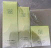 百雀羚（PECHOIN）護膚套裝水清漾3件套水乳霜面部補水高保濕品質(zhì)國貨送女友 曬單實(shí)拍圖