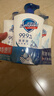 舒膚佳抑菌洗手液 420g*3瓶(純白*2+檸檬)健康抑菌99.9%新舊包裝隨機 曬單實(shí)拍圖