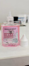一滴香廁所除臭劑衛生間消臭去異味神器家用香薰空氣清新劑 50ml巴黎香水 曬單實(shí)拍圖