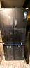 美的（Midea）M60系列541十字四開(kāi)門(mén)純平全嵌變頻雙系統雙循環(huán)大容量智能電冰箱MR-541WUSPZE海貝黛國家補貼20% 曬單實(shí)拍圖