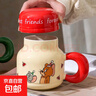 正版授權貓和老鼠卡通陶瓷杯辦公室學(xué)生帶蓋大容量?jì)和蓯?ài)馬克杯 圓嘟杯-立正款 1個(gè) 520ml 曬單實(shí)拍圖