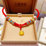 六福珠寶足金吉祥如意黃金吊墜兒童寶寶長(cháng)命鎖不含鏈 計價(jià) B01TBGP0026 1.54克(含工費110元) 曬單實(shí)拍圖