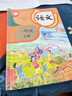 正版滬教版上海2025小學(xué)生課本教材教科書(shū)一年級上冊英語(yǔ)牛津版1年級第一學(xué)期練習冊部分全套閱讀預習教學(xué)測試備用 【一年級上】英語(yǔ)（僅課本）9月新教材 曬單實(shí)拍圖